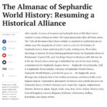 almanac-sephardic